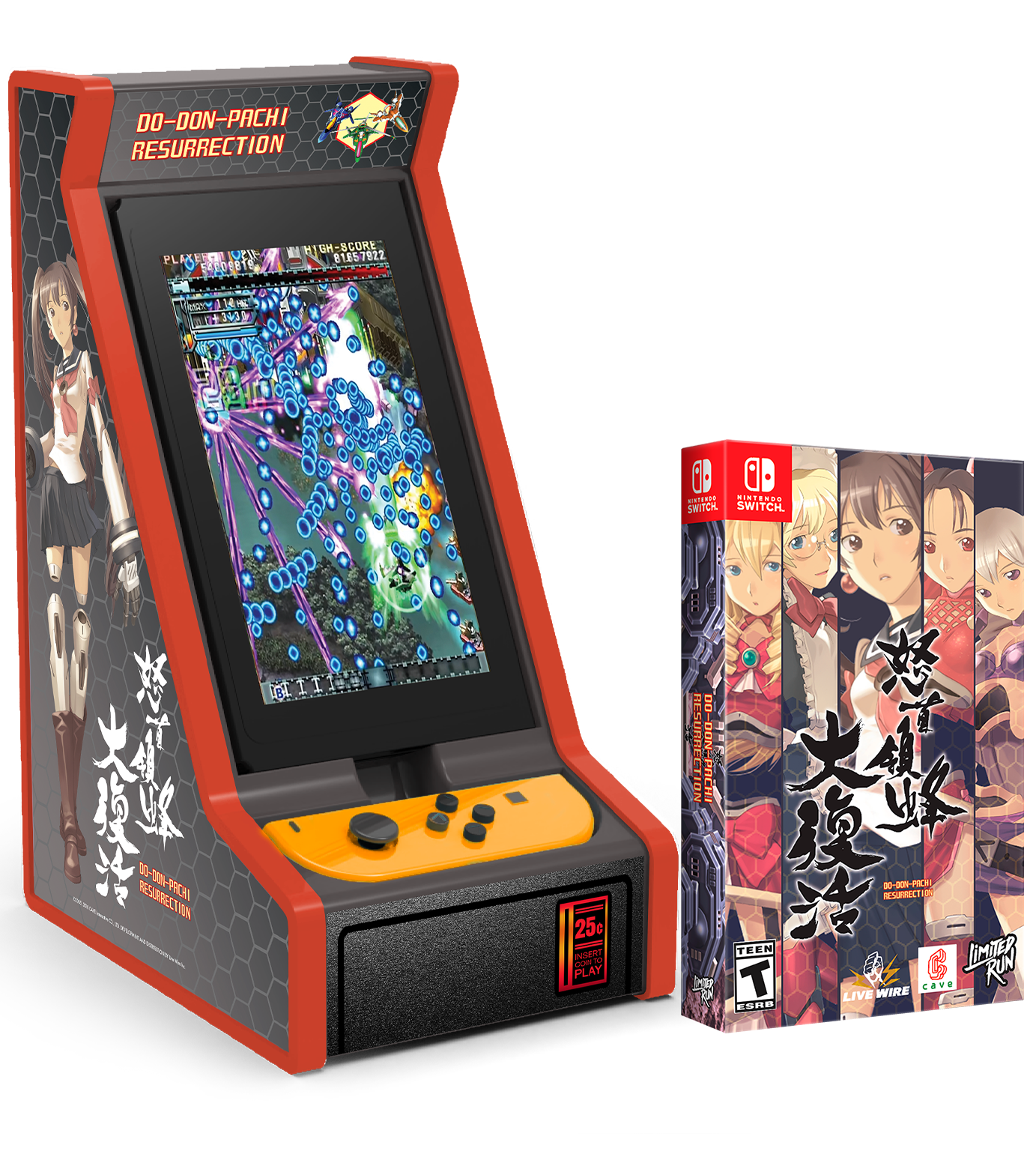 Switch Limited Run #160: DoDonPachi Resurrection SteelBook Edition