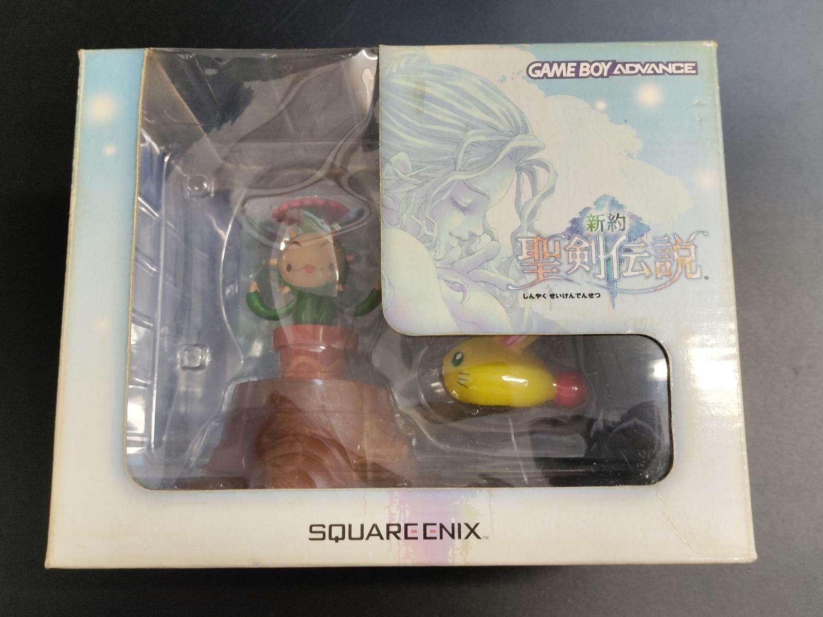 Sword of Mana Deluxe Pack