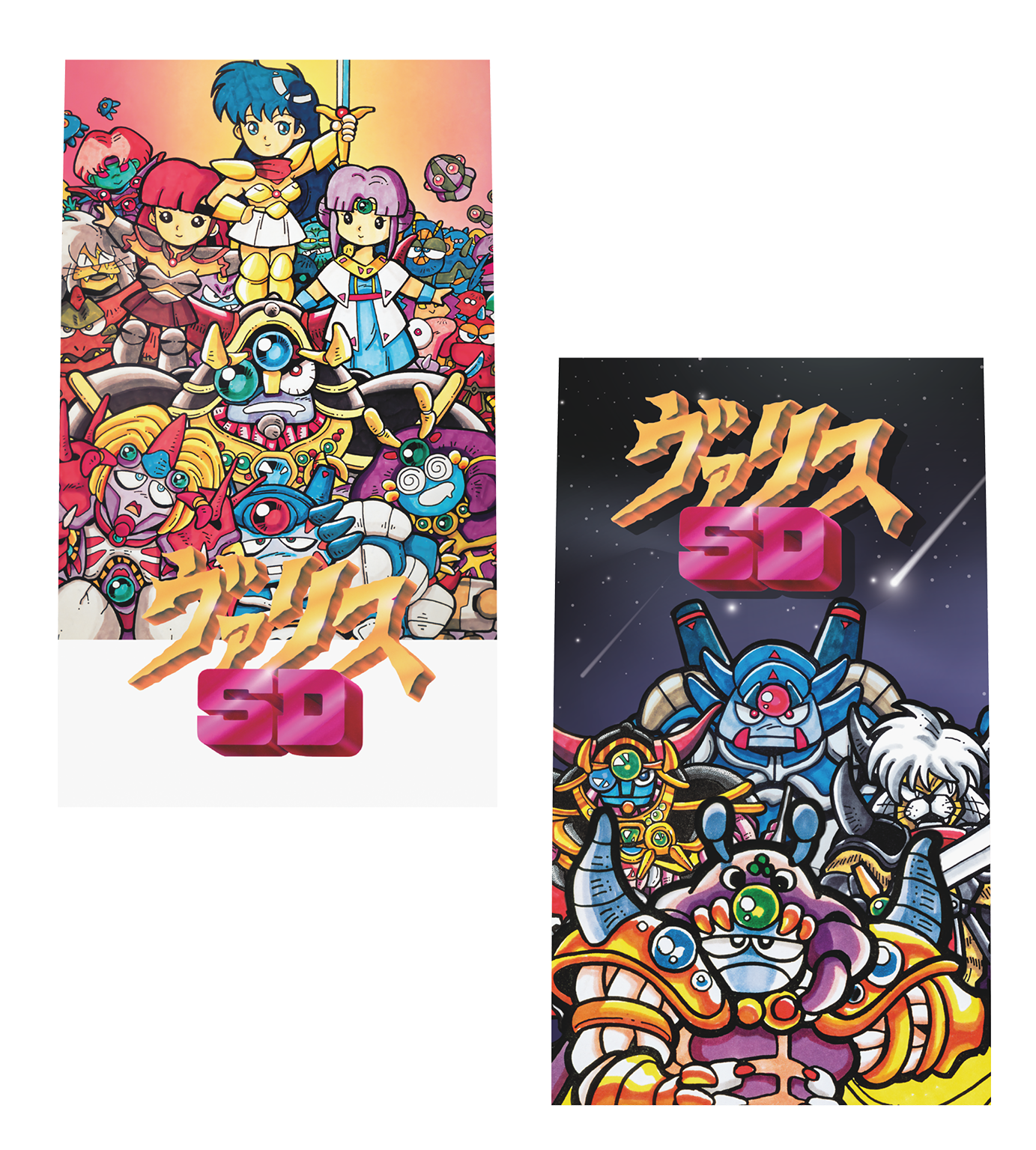 Syd of Valis: Collector’s Edition (Genesis)