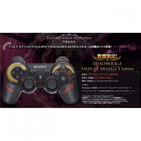 Tales of Xillia 2 Dual Shock 3 X Edition Limited Bundle