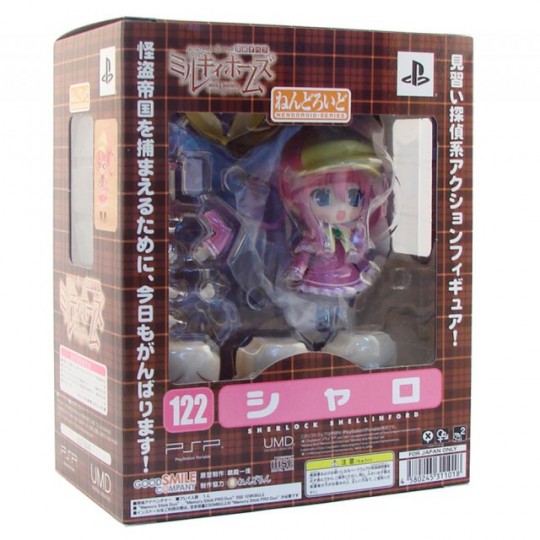 Tantei Opera: Milky Holmes (Limited Edition)