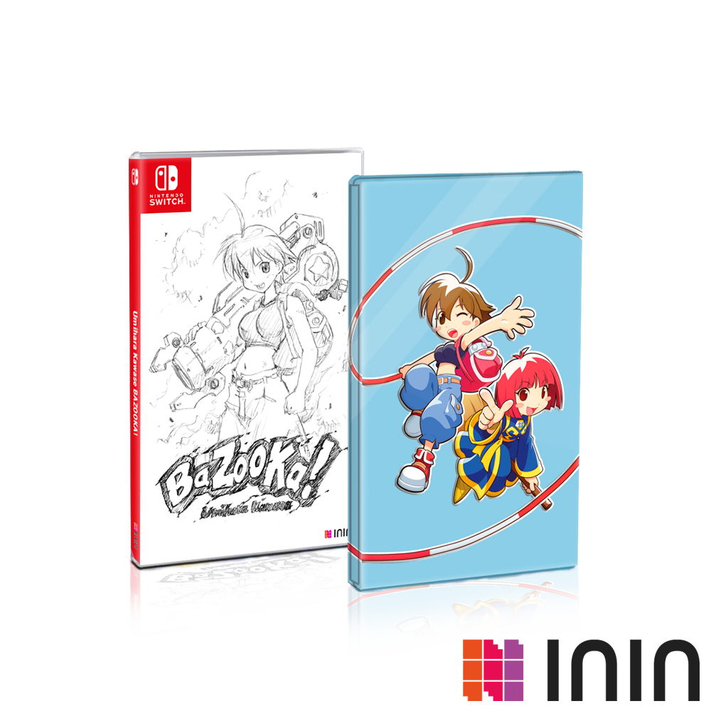 Umihara Kawase BaZooKa! SteelBook Edition (NSW)