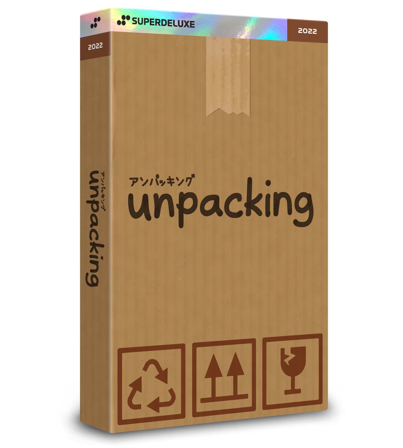 Unpacking（アンパッキング）