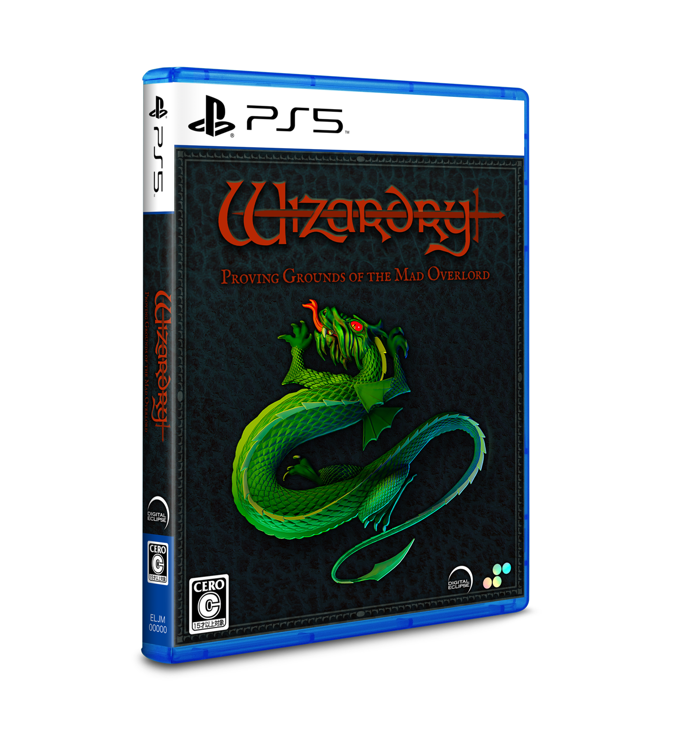 Wizardry: Proving Grounds of the Mad Overlord