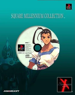 Xenogears - Fei Fong Wong ver. (Square Millennium Collection)