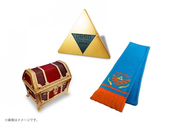 Zelda Musou Treasure Box
