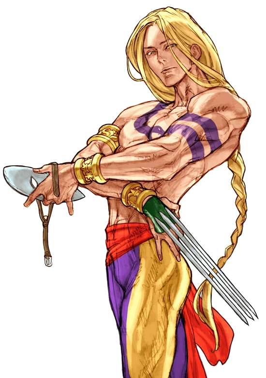 Vega