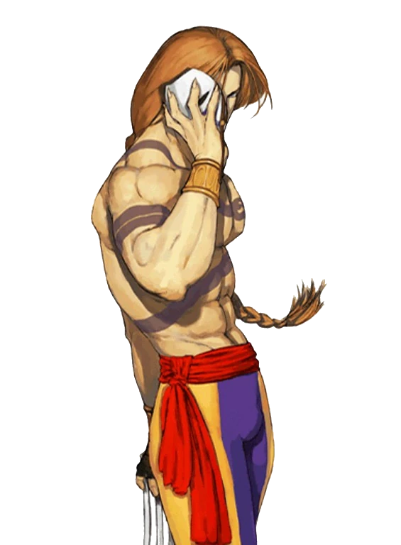 Vega