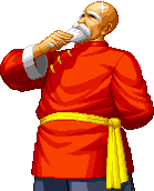 Tung Fu Rue
