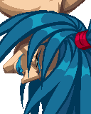 Basara