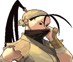 Ibuki