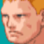 Guile