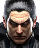 Kazuya Mishima