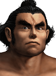 Ganryu