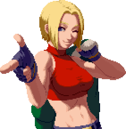 Blue Mary
