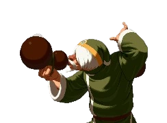 Chin Gentsai