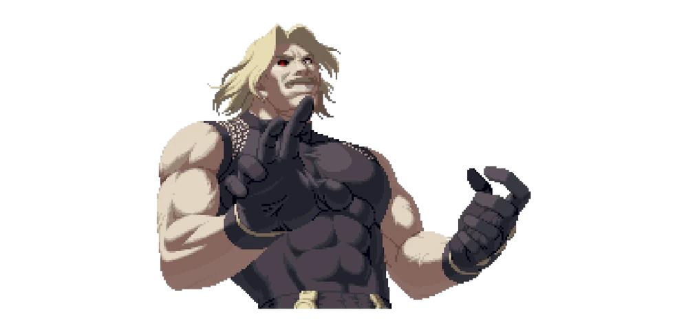 Omega Rugal