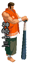 Juzoh Kanzaki