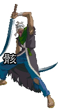 Mokuro