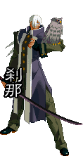 Setsuna