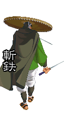Zantetsu