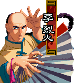 Lee Recca