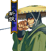 Zantetsu