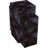 Blackstone Wall