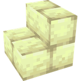 End Stone Brick Stairs