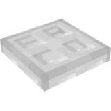 Iron Trapdoor