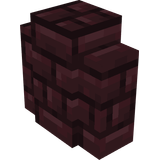 Nether Brick Wall