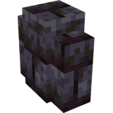Polished Blackstone Brick Wall
