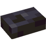 Polished Blackstone Button