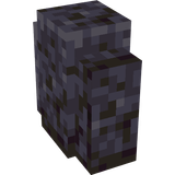 Polished Blackstone Wall