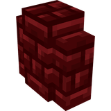 Red Nether Brick Wall