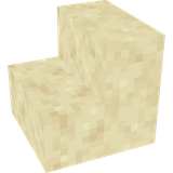 Smooth Sandstone Stairs