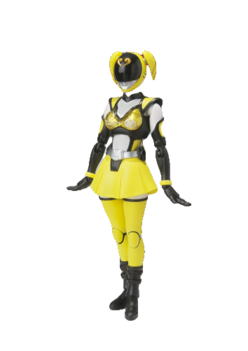 Akiba Yellow