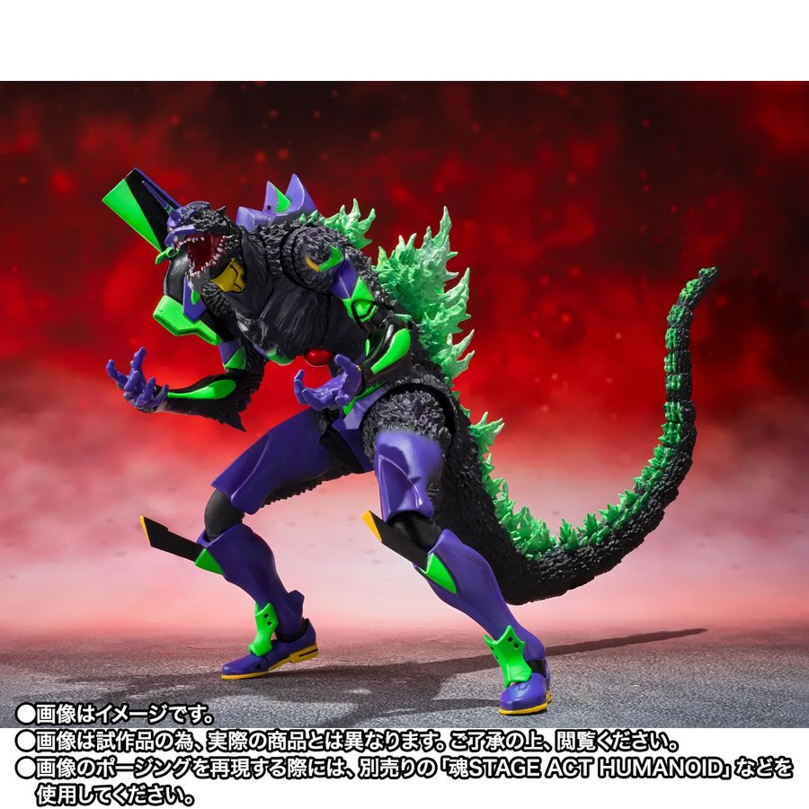 EVANGELION 01 TEST TYPE "G" Awakened Form
