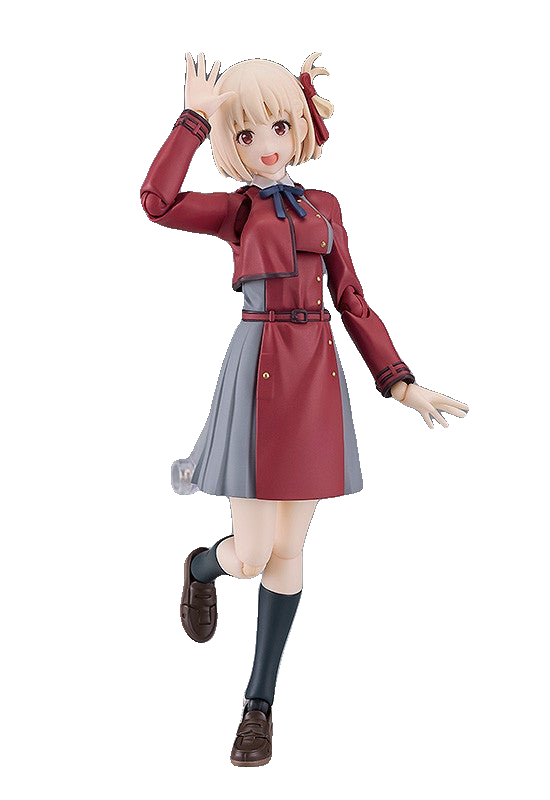 figma Chisato Nishikigi