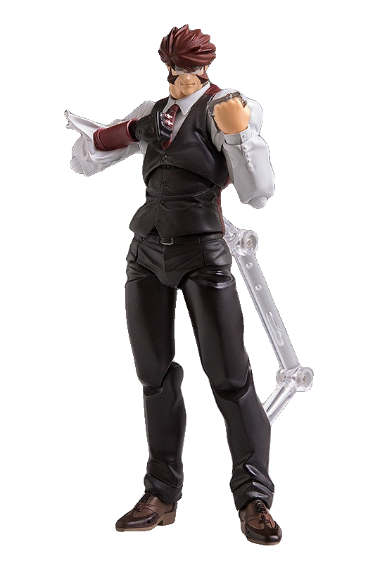 figma Klaus V Reinherz