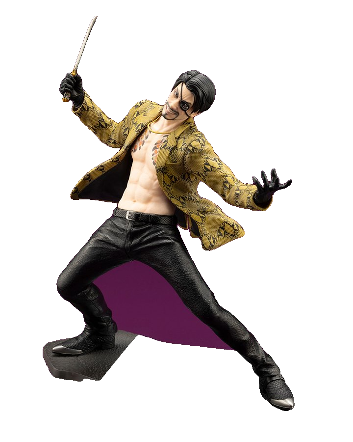 Goro Majima