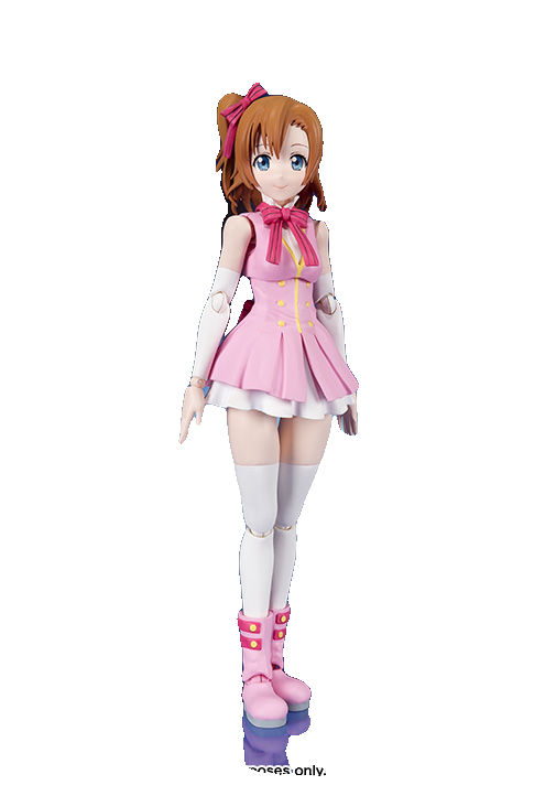HONOKA KOSAKA