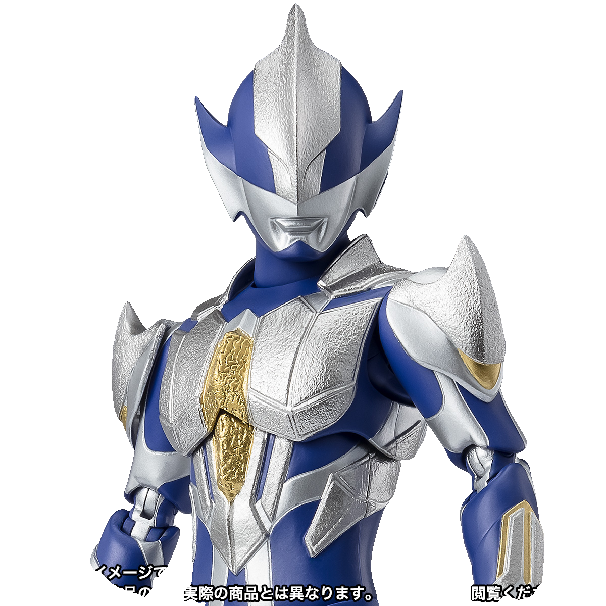 HUNTER KNIGHT TSURUGI