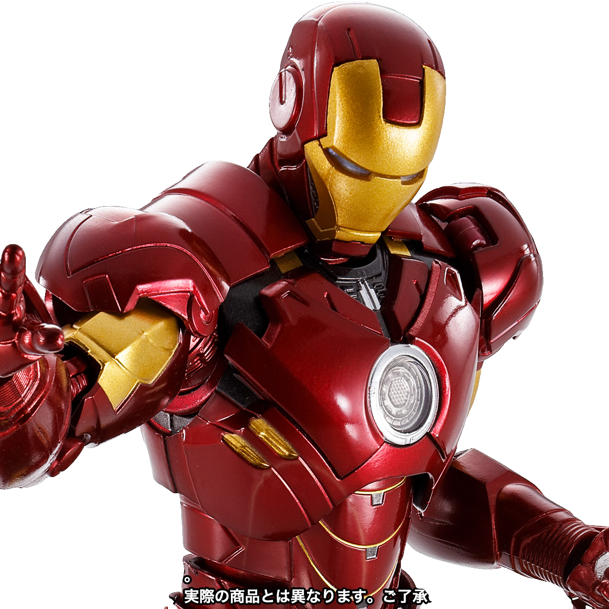 IRON MAN MK4 -S.H.Figuarts 15th anniversary Ver.-