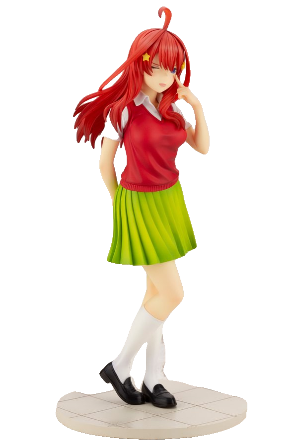 Itsuki Nakano