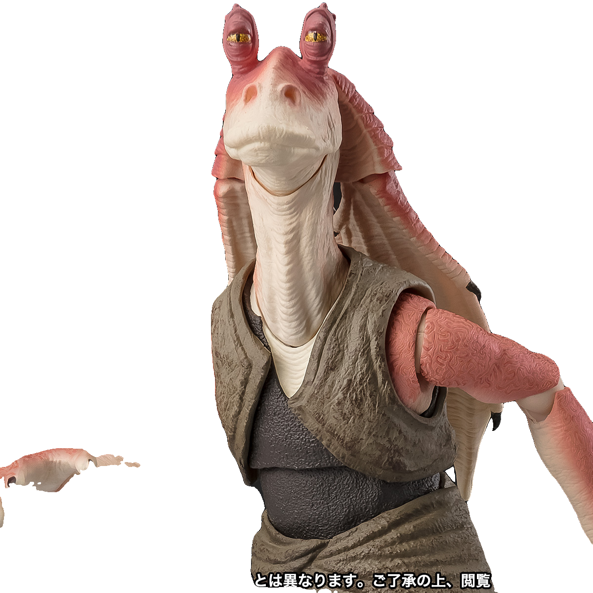 Jar Jar Binks (STAR WARS: The Phantom Menace)