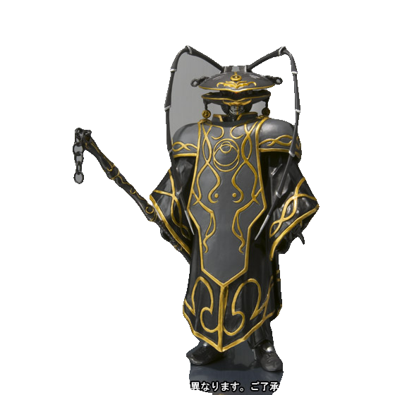 Libra Zodiatsu
