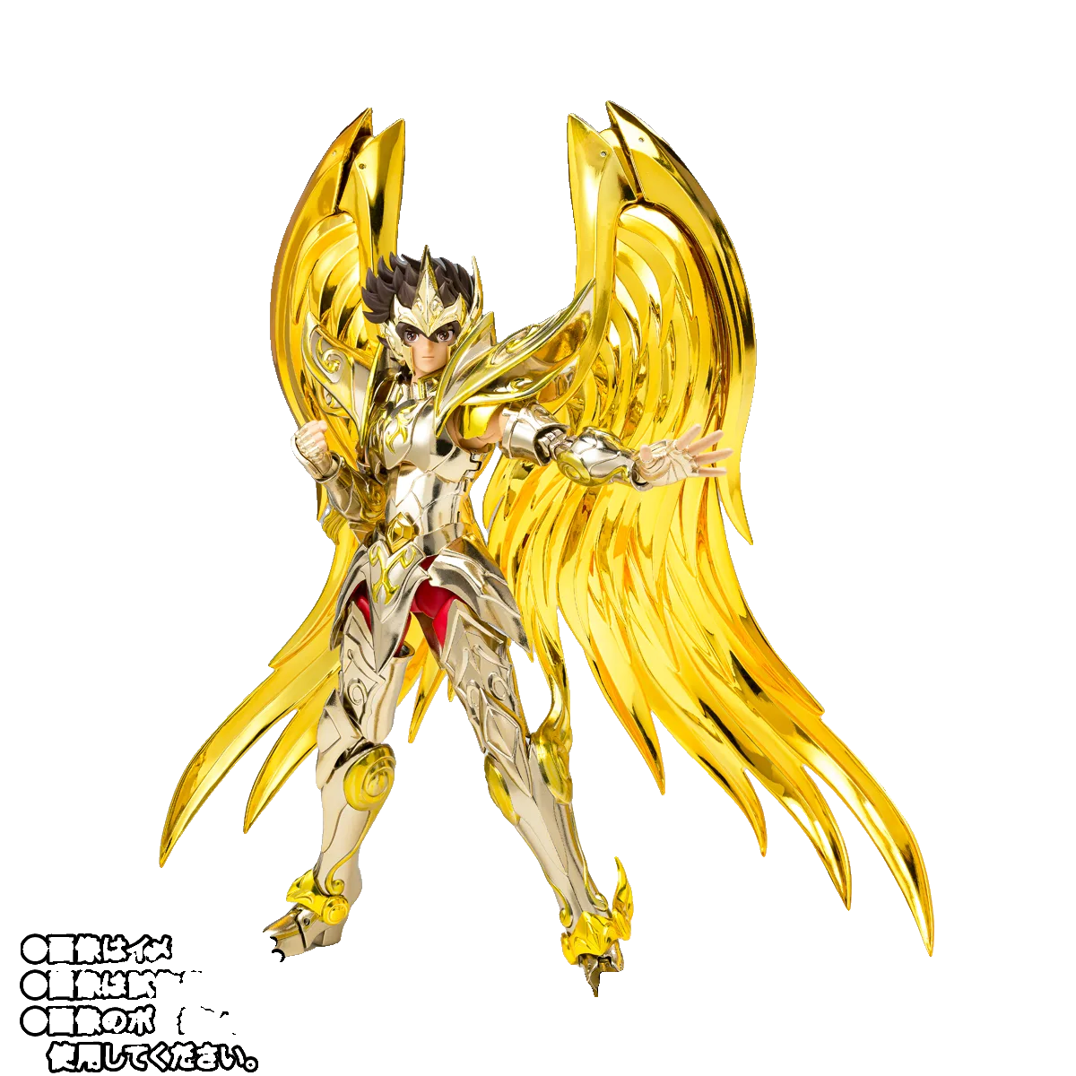 [Lottery Sale] SAGITTARIUS SEIYA (God Cloth)