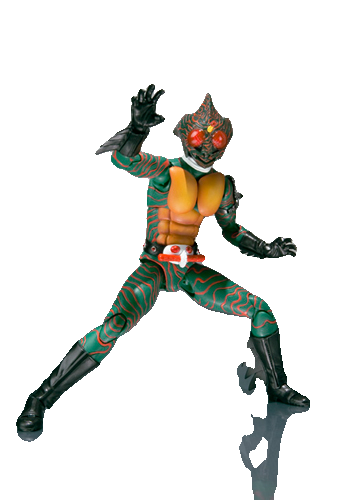MASKED RIDER AMAZON