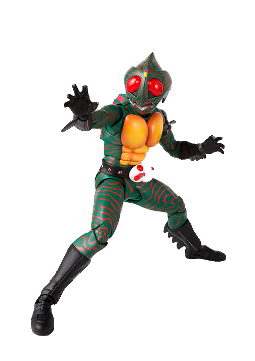 MASKED RIDER AMAZON
